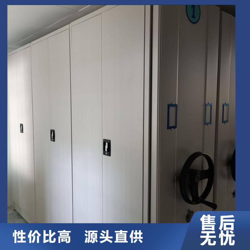 信为本【泽信】不锈钢密集架