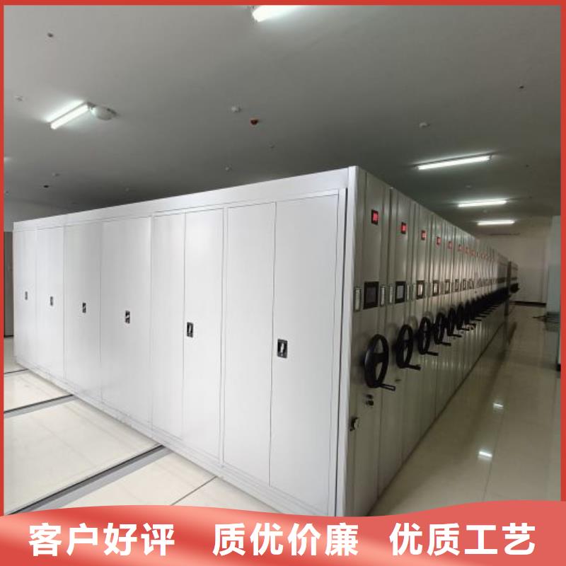仓储密集架厂家服务至上