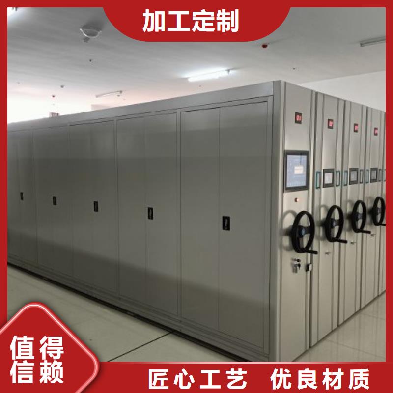 产品发展趋势和新兴类别【泽信】导轨式档案柜
