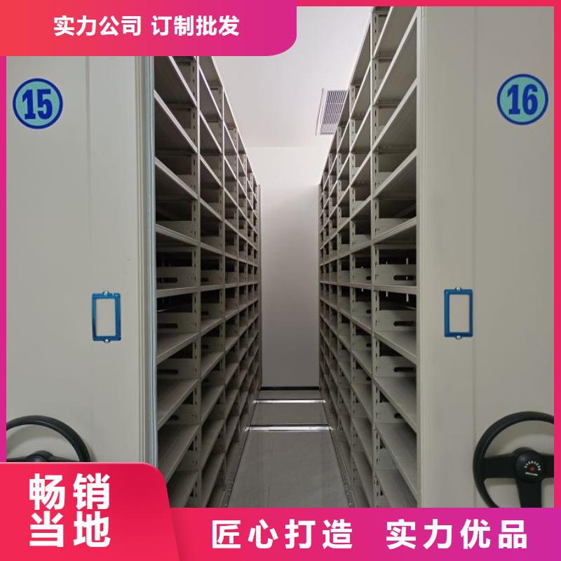 手摇动密集架工厂