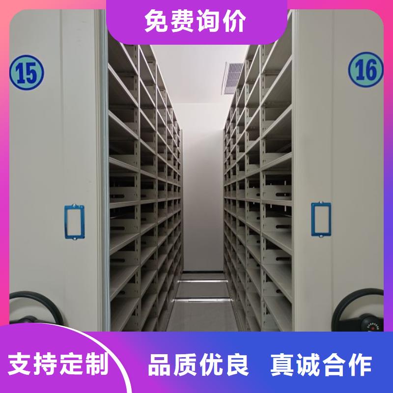 咨询优惠【泽信】不锈钢密集架
