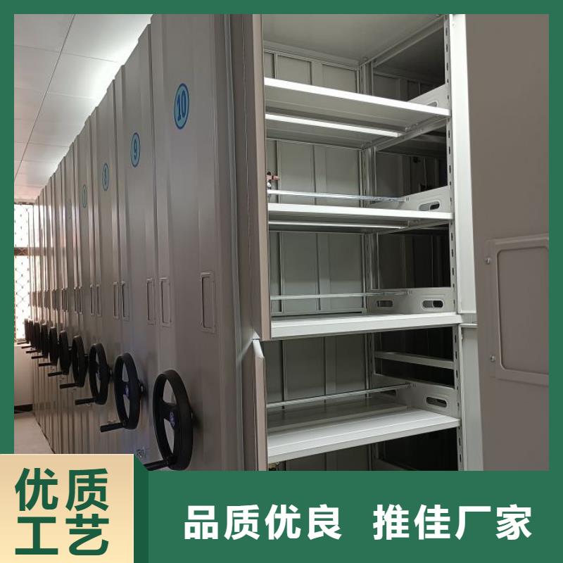 优惠的图书馆智能密集书架厂家
