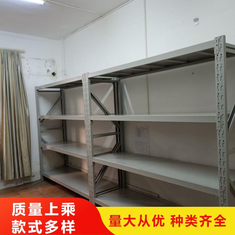 正道经营【泽信】手动密集柜