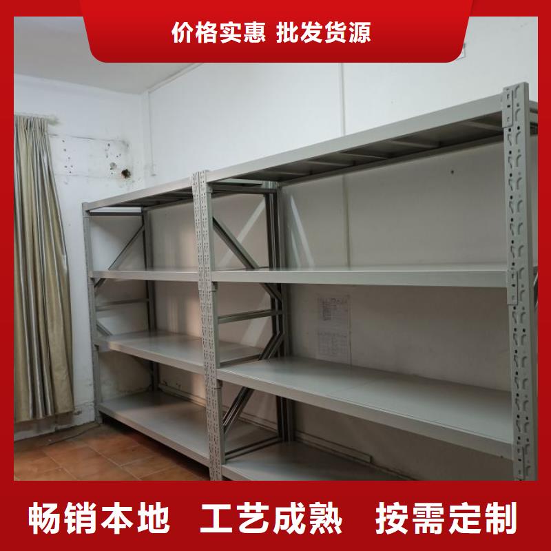 安装操作注意事项【泽信】手动病历密集架