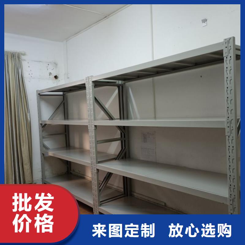 密集图书柜厂家发货快