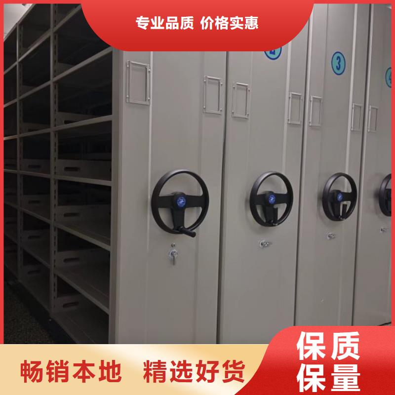 产品的选择和使用秘籍【泽信】半封闭手摇密集架