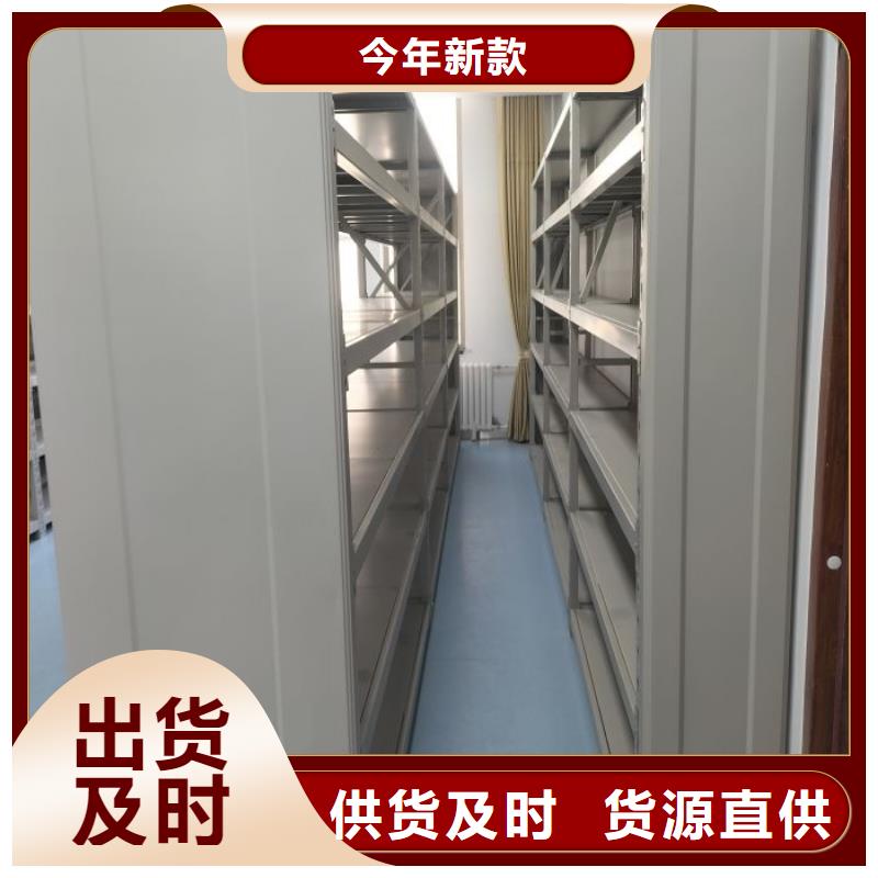 图书资料室书架可零售