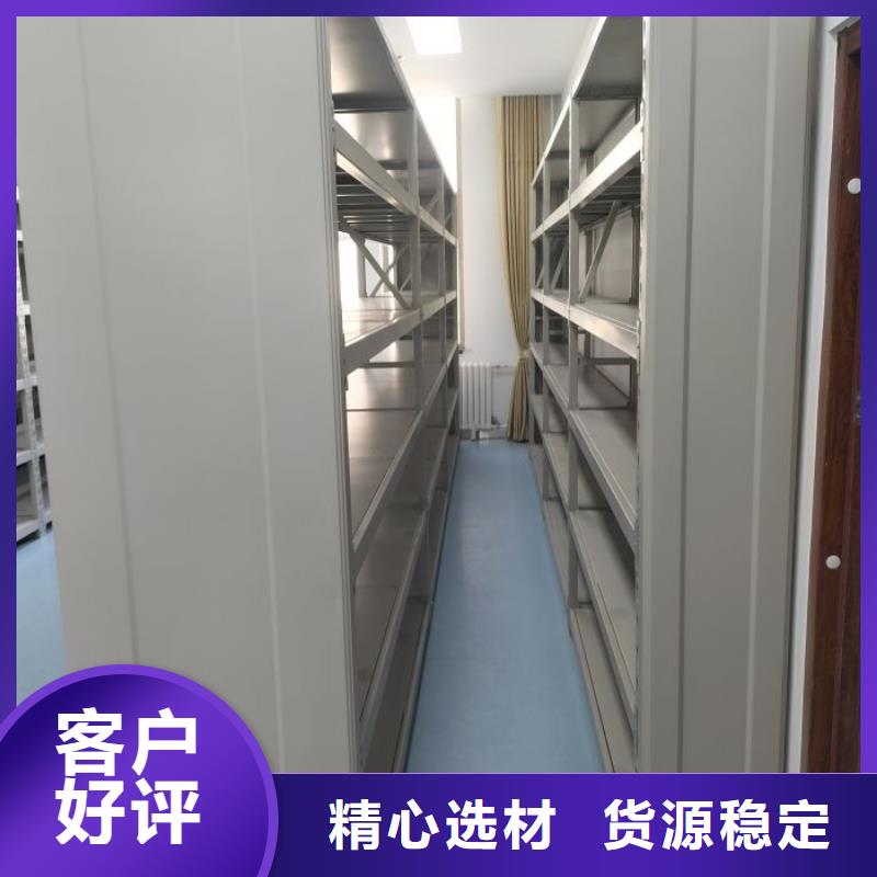 信为本【泽信】保密铁皮柜