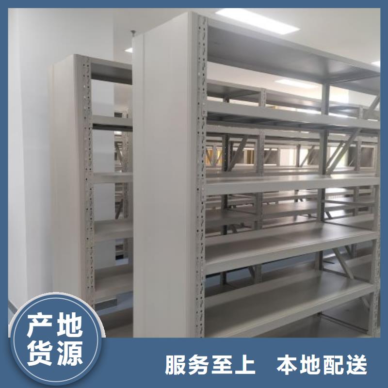 ##双柱式密集架厂家