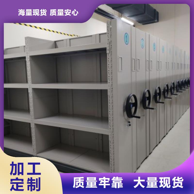 与时俱进【泽信】档案室档案柜