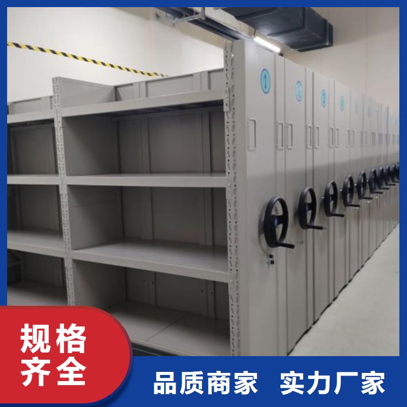 生产机械手动密集柜的当地厂家