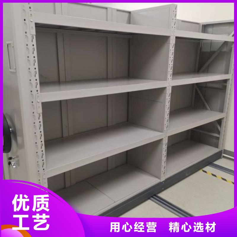 信为本【泽信】保密铁皮柜