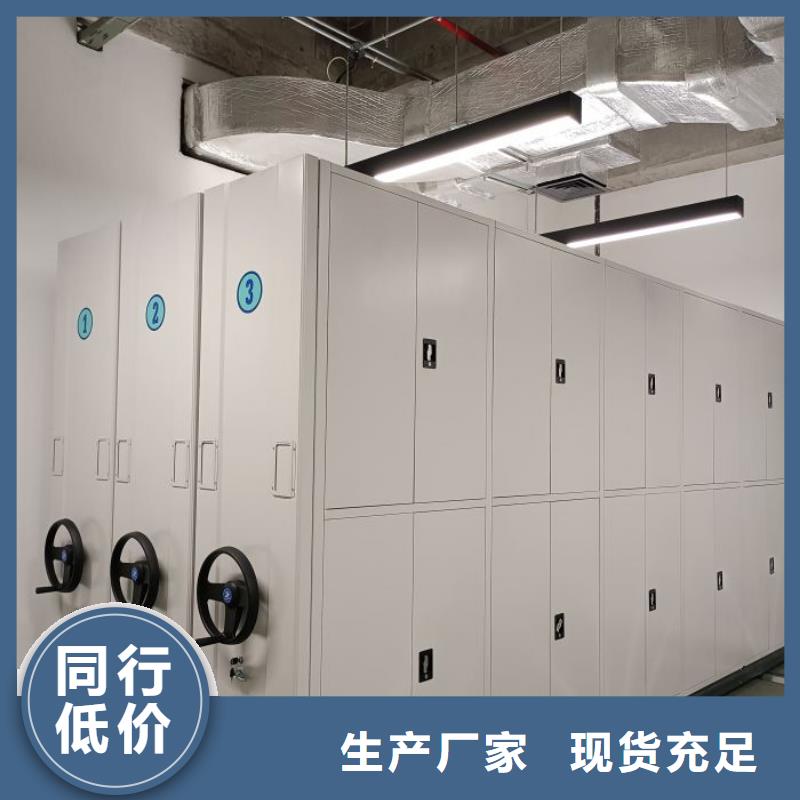 厂家针对国内行业逆境的对应策略【泽信】切片密集柜