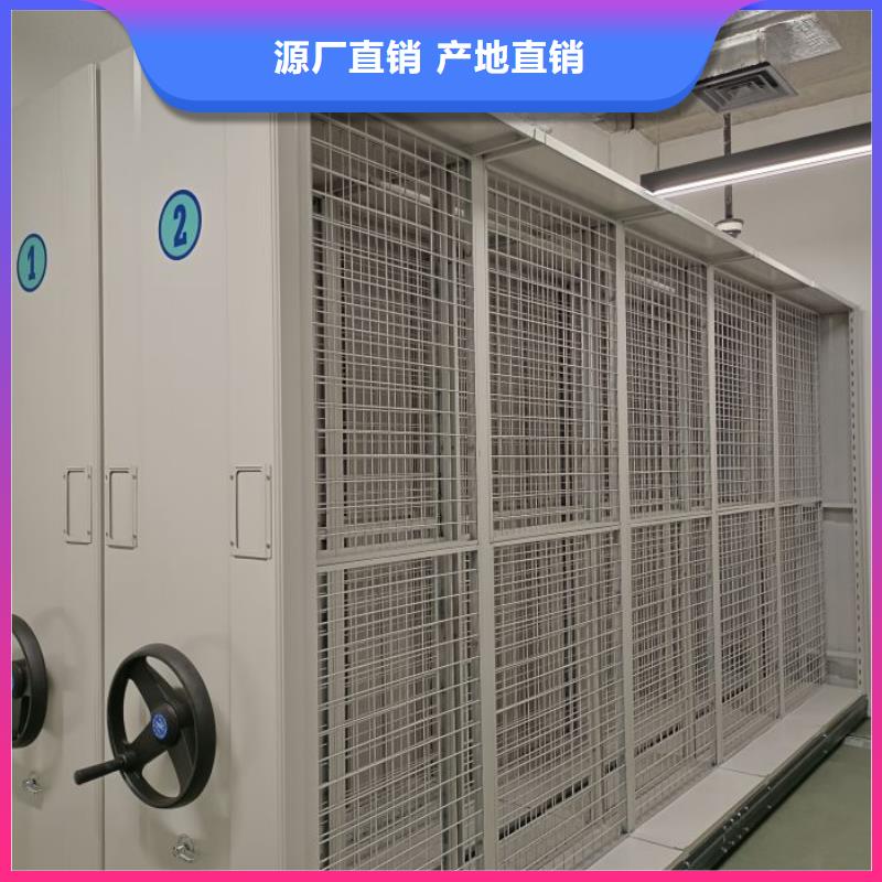 喜迎顾客【泽信】手动型密集架
