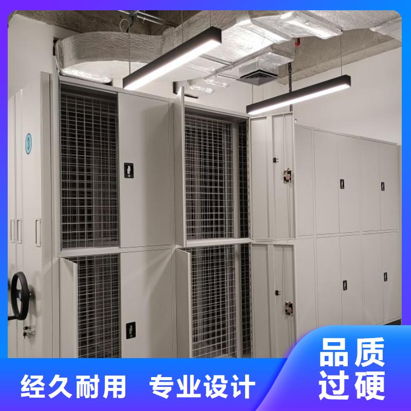 谁家便宜【泽信】拆装档案保管密集柜