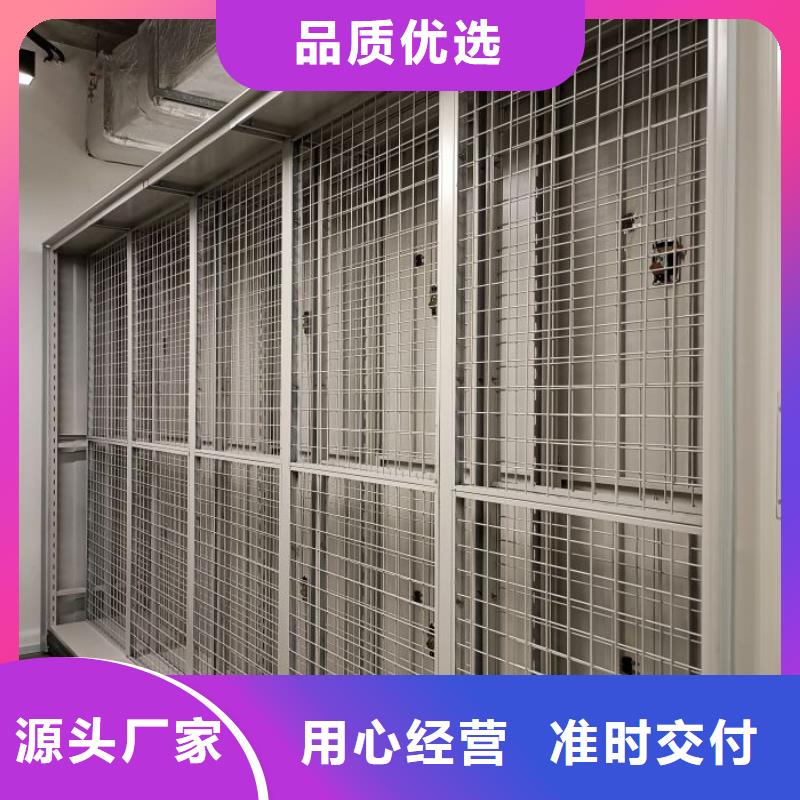 厂家针对国内行业逆境的对应策略【泽信】切片密集柜