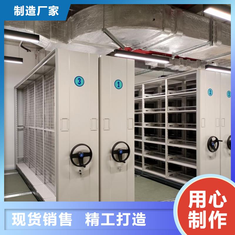 如何合理安装与操作【泽信】档案架