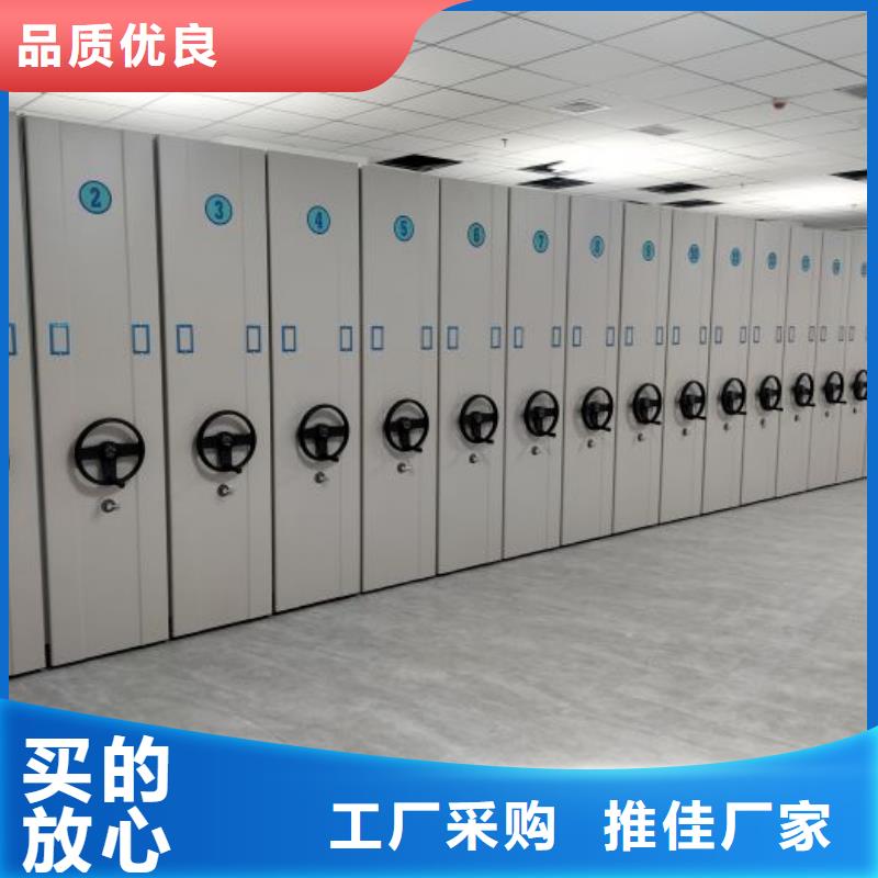 产品性能受哪些因素影响【泽信】手摇密集柜