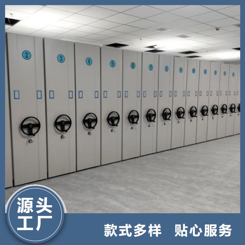 产品的广泛应用情况【泽信】档案室手摇密集架