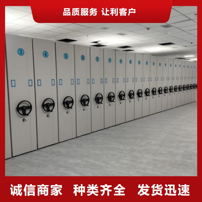 批发保密文件柜_精选厂家