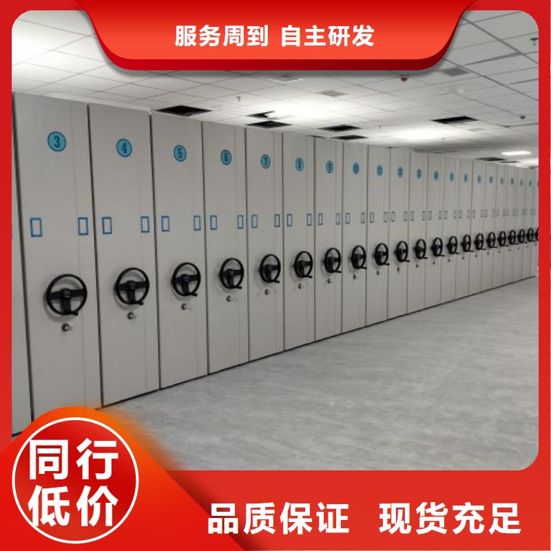 档案室档案柜可配送到厂