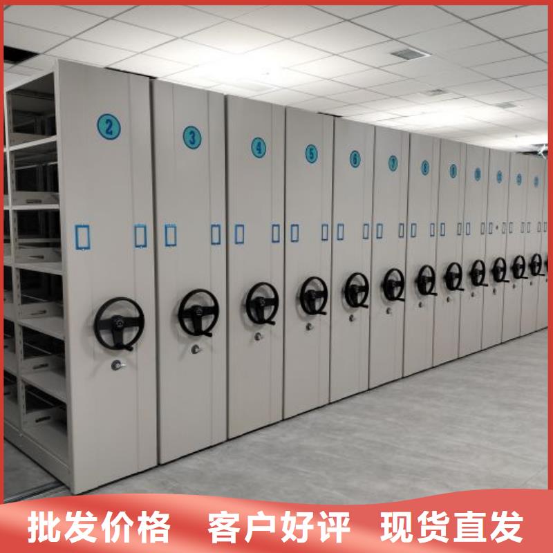 市场看点与期待【泽信】档案保管密集柜