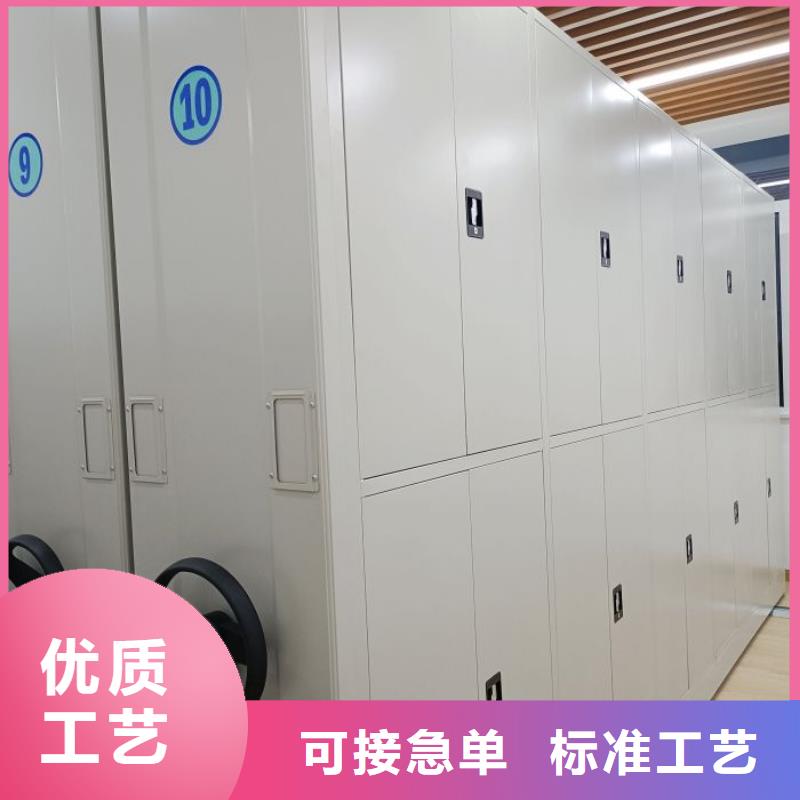 常见故障及处理方法【泽信】手动凭证密集架