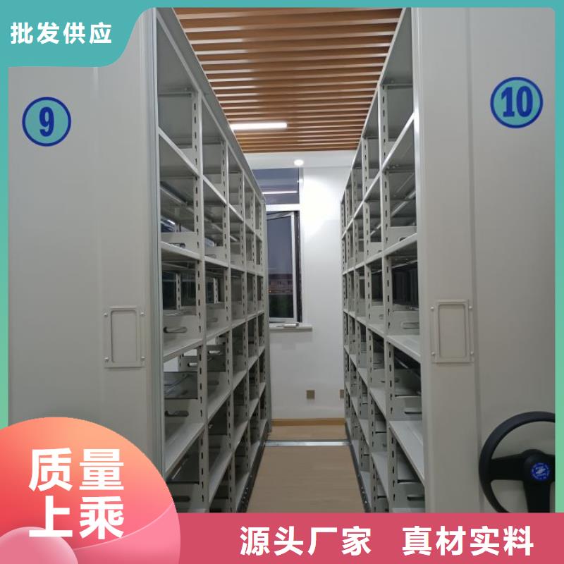 #保密文件柜#-欢迎您