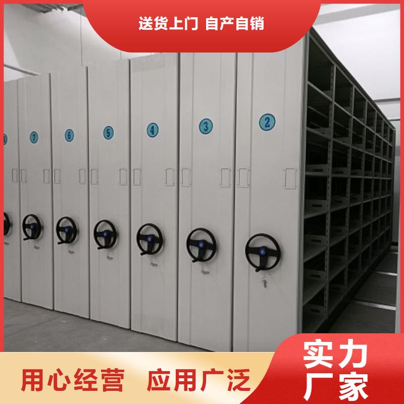 发货速度快的加固型密集架厂家
