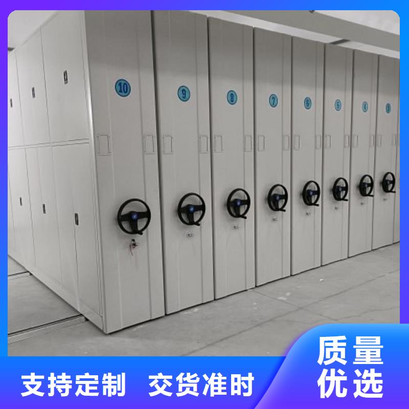 发货速度快的加固型密集架厂家