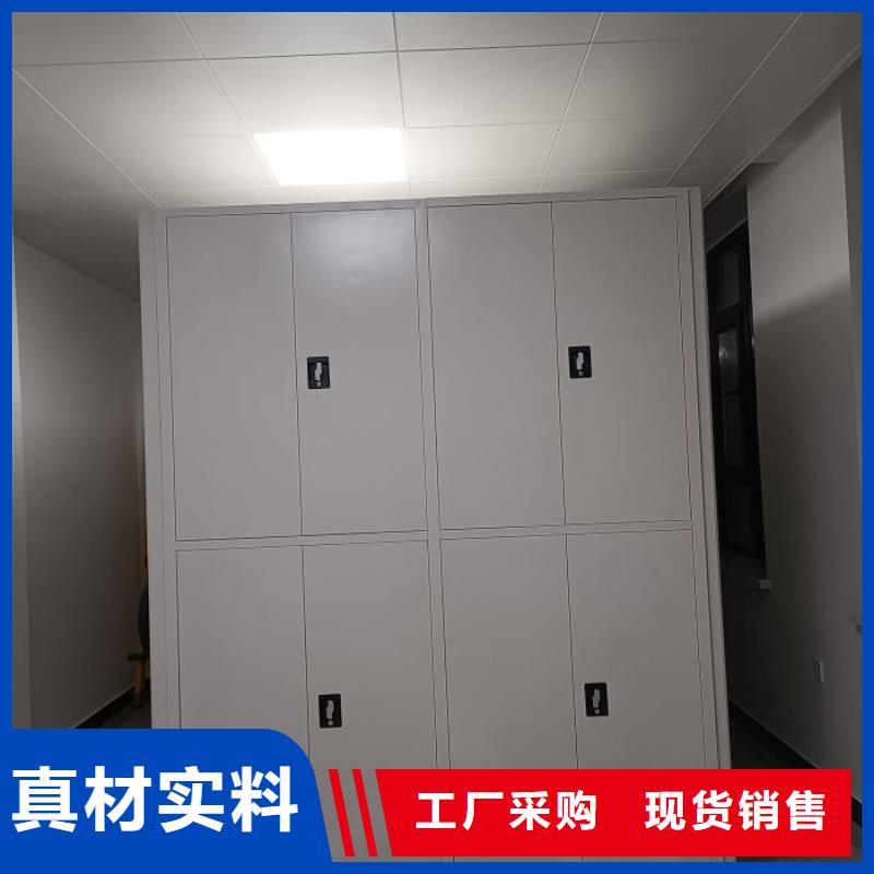 质量优的圆盘式档案密集架供应商