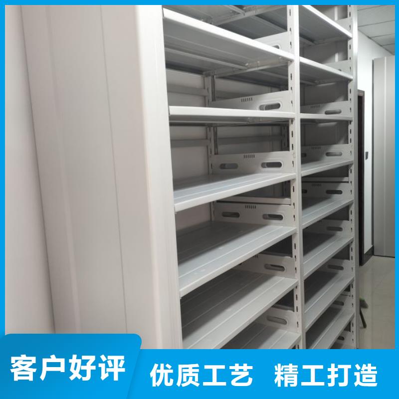 产品的选用原则有哪些【泽信】密集档案架