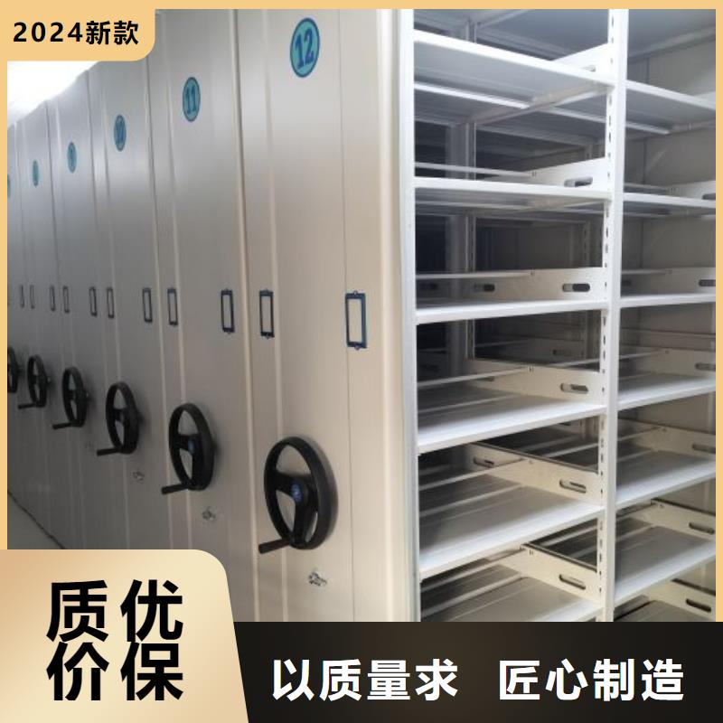 产品分类选择的相关知识【泽信】智能回转档案柜