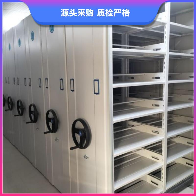：机械式密集柜供货商