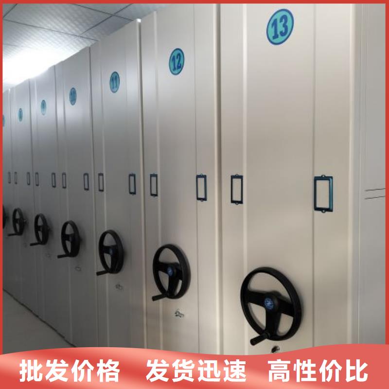 ：机械式密集柜供货商