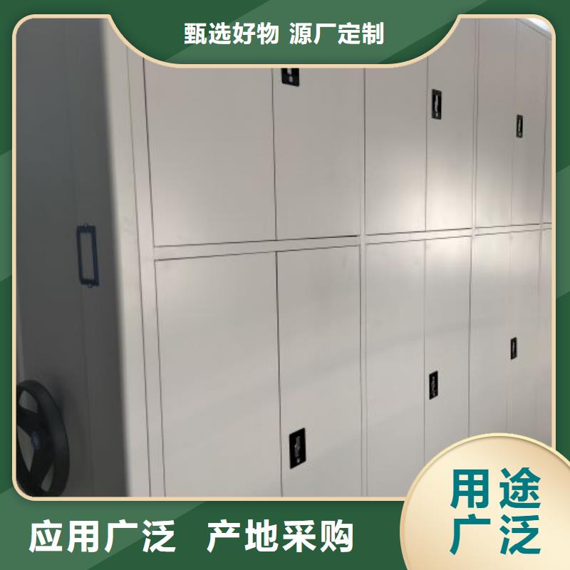 产品发展趋势和新兴类别【泽信】档案架