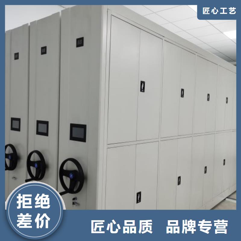 喜迎顾客【泽信】手动型密集架