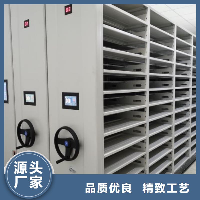 抱诚守真【泽信】封闭式密集柜