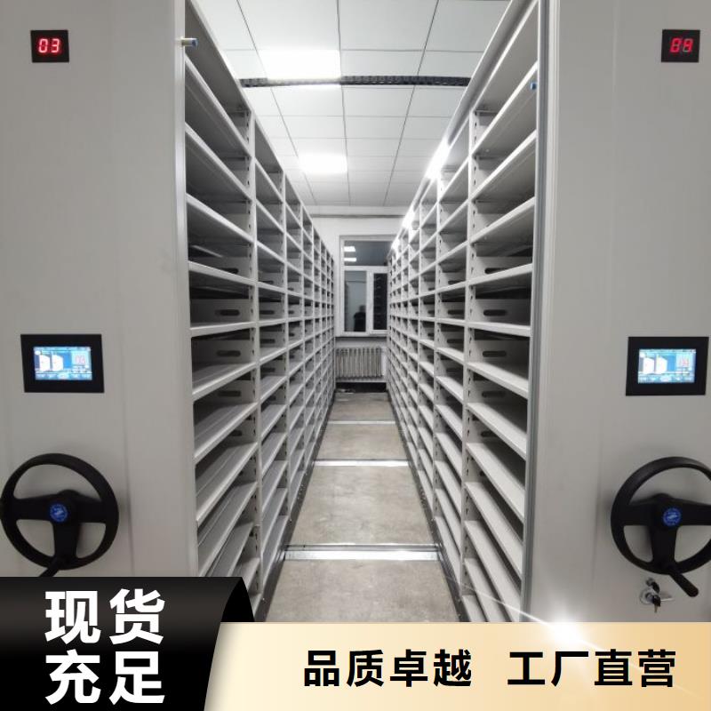 销售图书密集架公司
