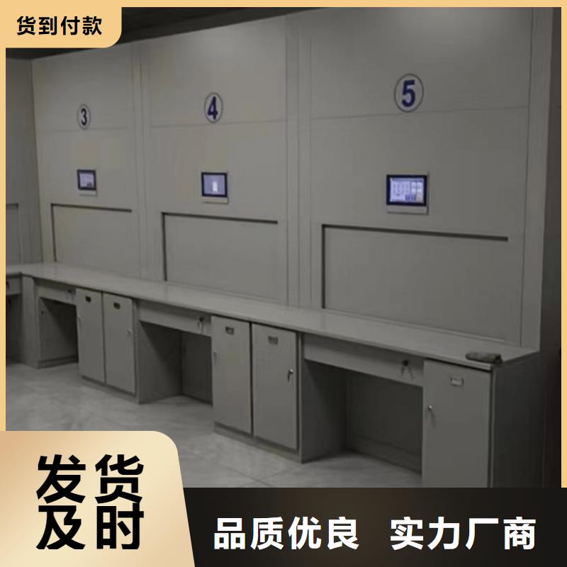 产品问题的解决方案【泽信】图书档案架