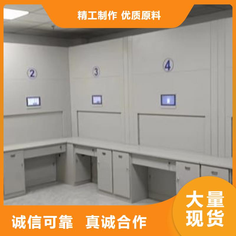 服装存放密集柜施工方案