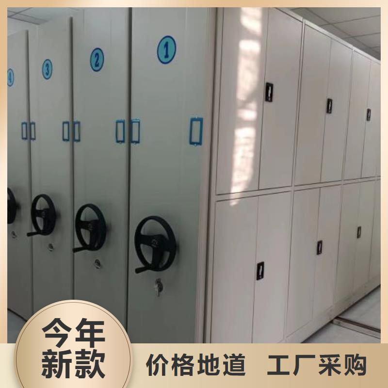 产品使用有哪些基本性能要求【泽信】手摇密集架