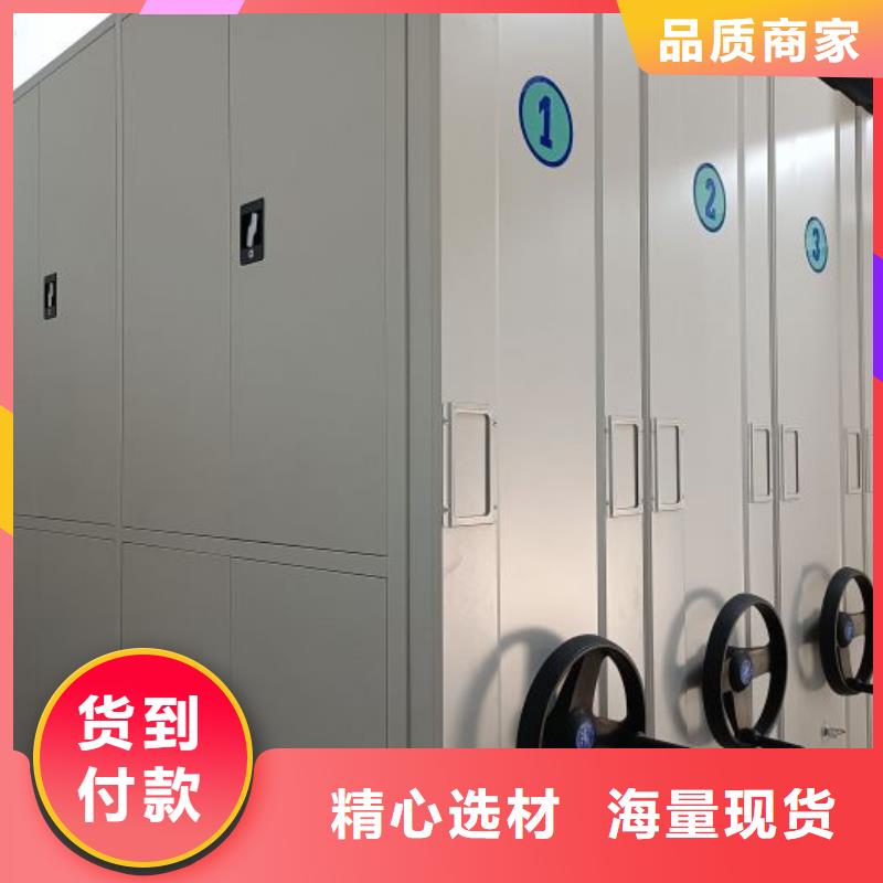 产品性能受哪些因素影响【泽信】手摇密集柜