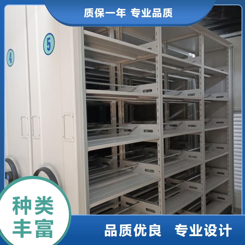 生产图书密集架的公司