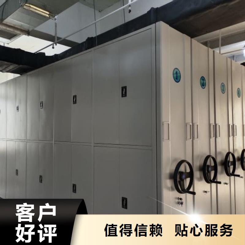 #保密文件柜#-欢迎您