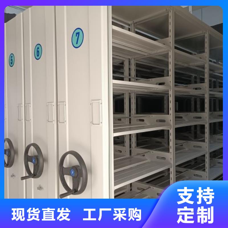 售后完善【泽信】画框密集柜