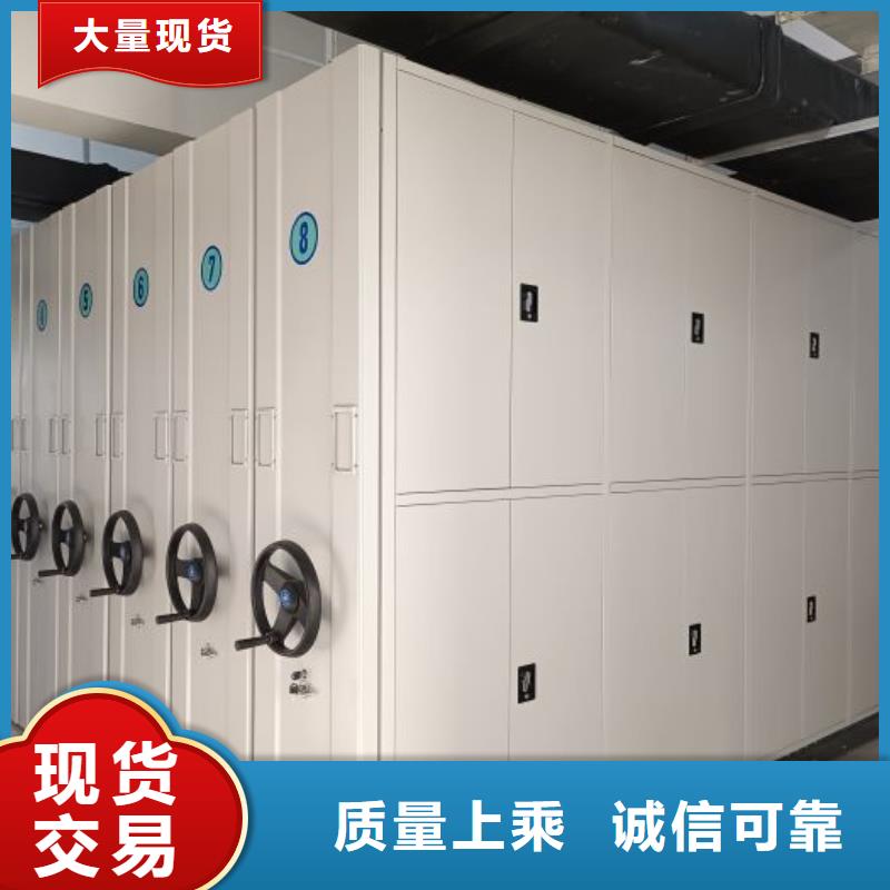 产品性能受哪些因素影响【泽信】手摇密集柜