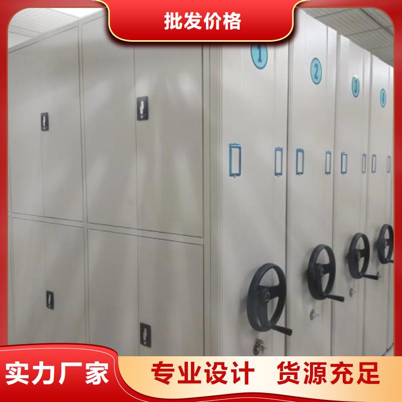 哪个性能好【泽信】密集柜