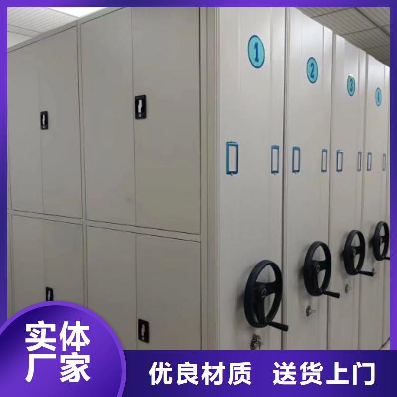 产业市场发展将趋于平稳增长【泽信】移动密集档案架