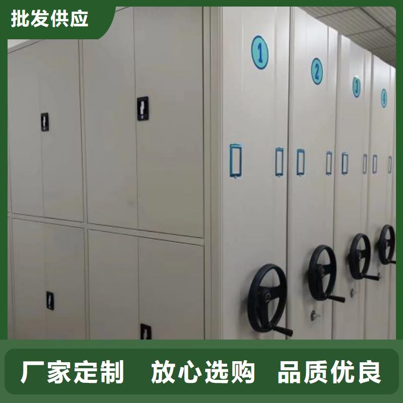 批发机械式手摇密集柜_精选厂家